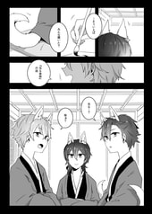 サンプル画像 No.1