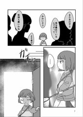サンプル画像 No.1