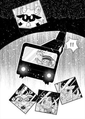 サンプル画像 No.5