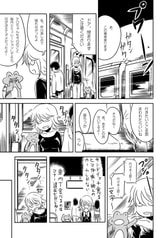サンプル画像 No.2
