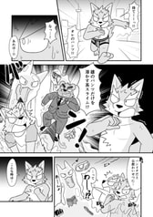 サンプル画像 No.3