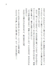 サンプル画像 No.4