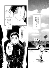 サンプル画像 No.1
