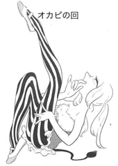 サンプル画像 No.2