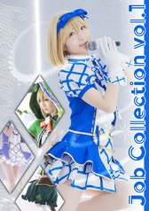 JobCollection vol.1