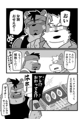サンプル画像 No.3