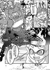 サンプル画像 No.1