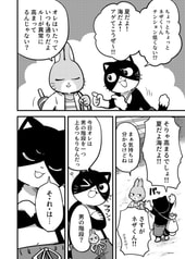 サンプル画像 No.5