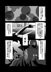 サンプル画像 No.2