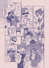 サンプル画像 No.5