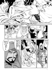 サンプル画像 No.1
