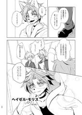 サンプル画像 No.2