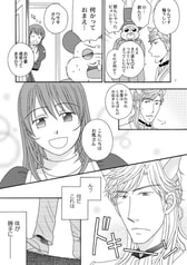 サンプル画像 No.1