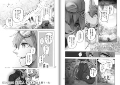 サンプル画像 No.5