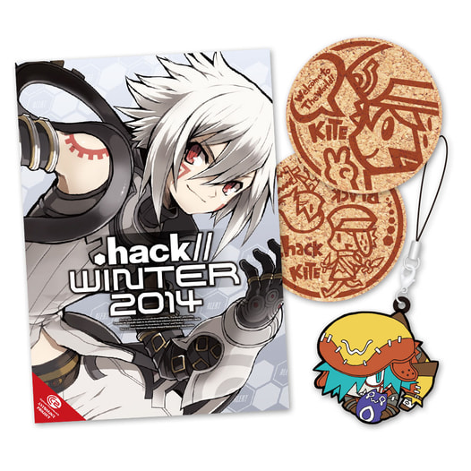 .hack// WINTER 2014セット 