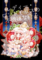 サンプル画像 No.1