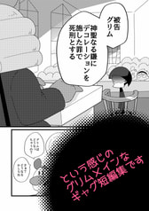 サンプル画像 No.3