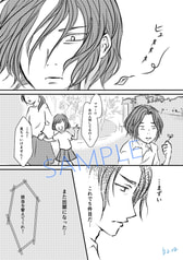 サンプル画像 No.3