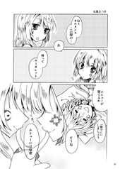 サンプル画像 No.4