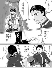 サンプル画像 No.1