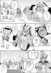 サンプル画像 No.2