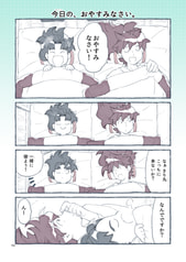 サンプル画像 No.1