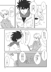 サンプル画像 No.4