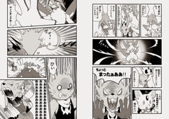 サンプル画像 No.2