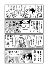 サンプル画像 No.5