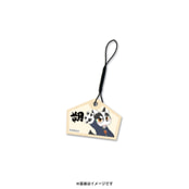 300匹で踊ってみたMV企画　「朔」絵馬ストラップ