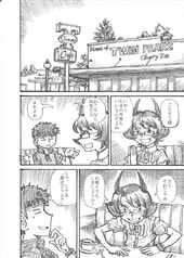 サンプル画像 No.1