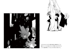 サンプル画像 No.3