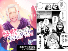 サンプル画像 No.4