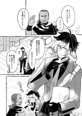 サンプル画像 No.3