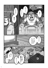 サンプル画像 No.3