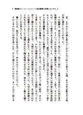 サンプル画像 No.1