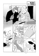 サンプル画像 No.4