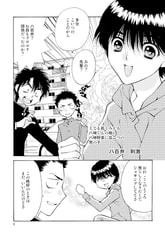 サンプル画像 No.4