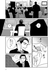 サンプル画像 No.1