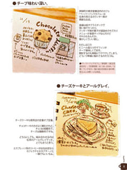 サンプル画像 No.3