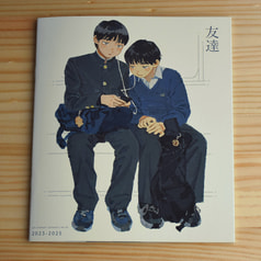 サンプル画像 No.3