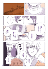 サンプル画像 No.3