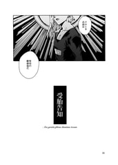 サンプル画像 No.1