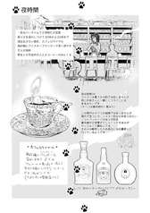 サンプル画像 No.3