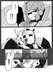 サンプル画像 No.3