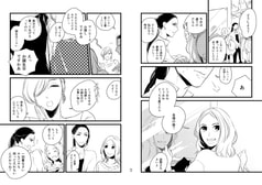サンプル画像 No.4