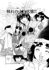 サンプル画像 No.2