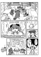サンプル画像 No.1