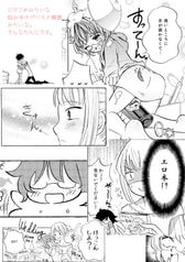 サンプル画像 No.4