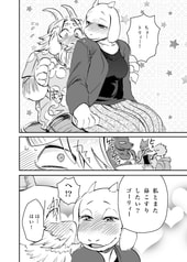 サンプル画像 No.4